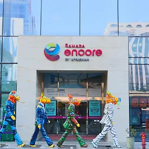 ホテル ラマダ アンコール バイ ウインダム プサン ステーション