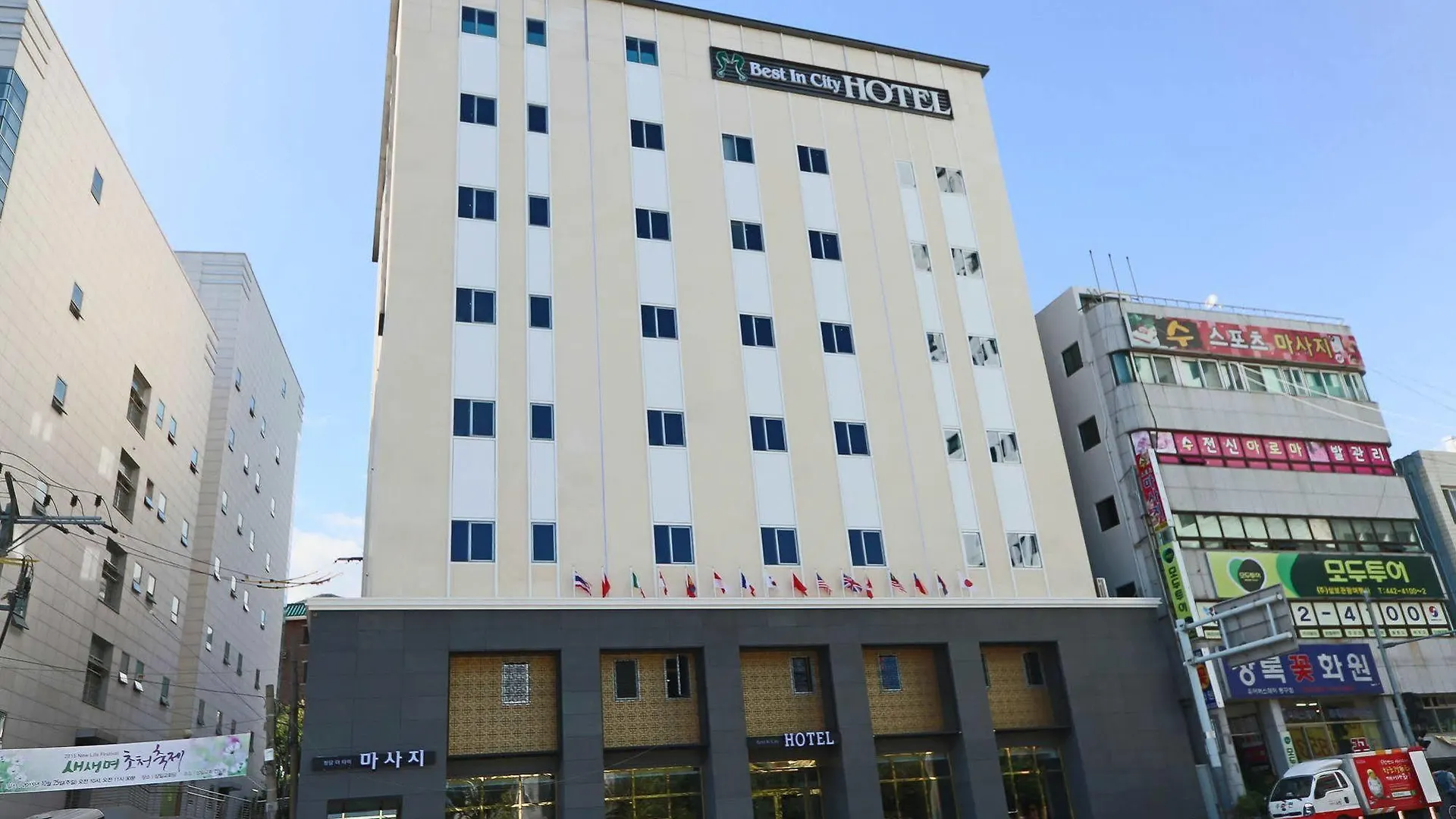 Best In City Hotel Busan