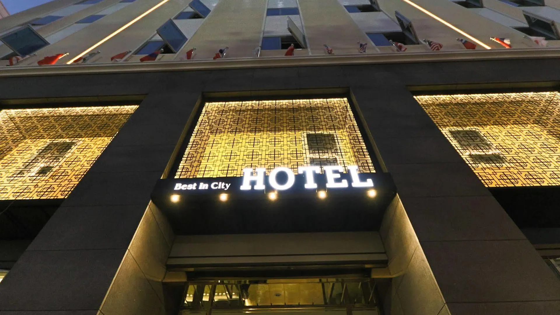 Best In City Hotel Busan 3*,  South Korea
