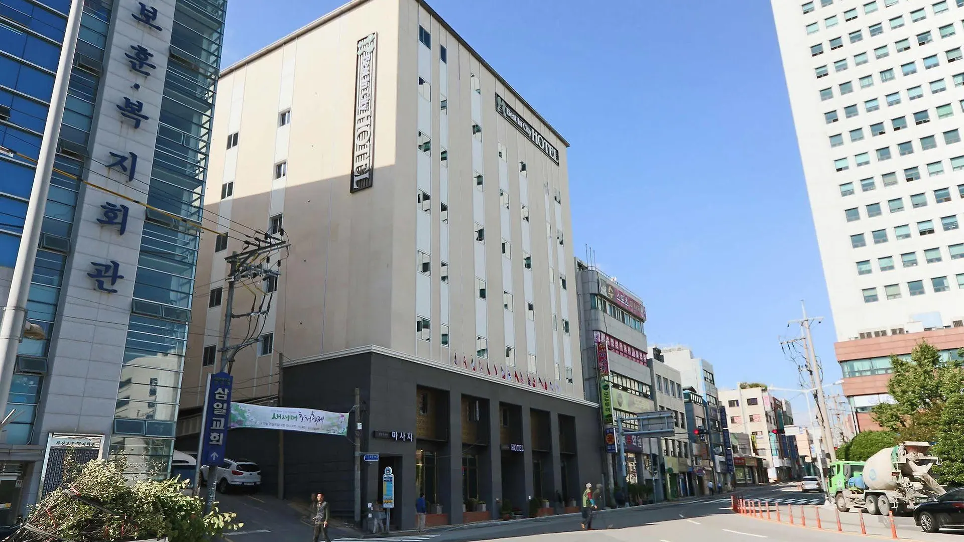 Best In City Hotel Busan 3*,